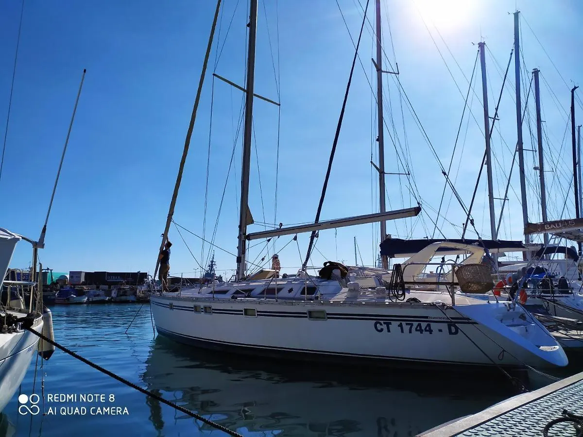 بوتيل فندق كاتانيافي  House Boat